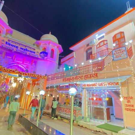 Hotel Shri Mahant Orchha 5 Mint Walking From Ram Raja Temple Dış mekan fotoğraf