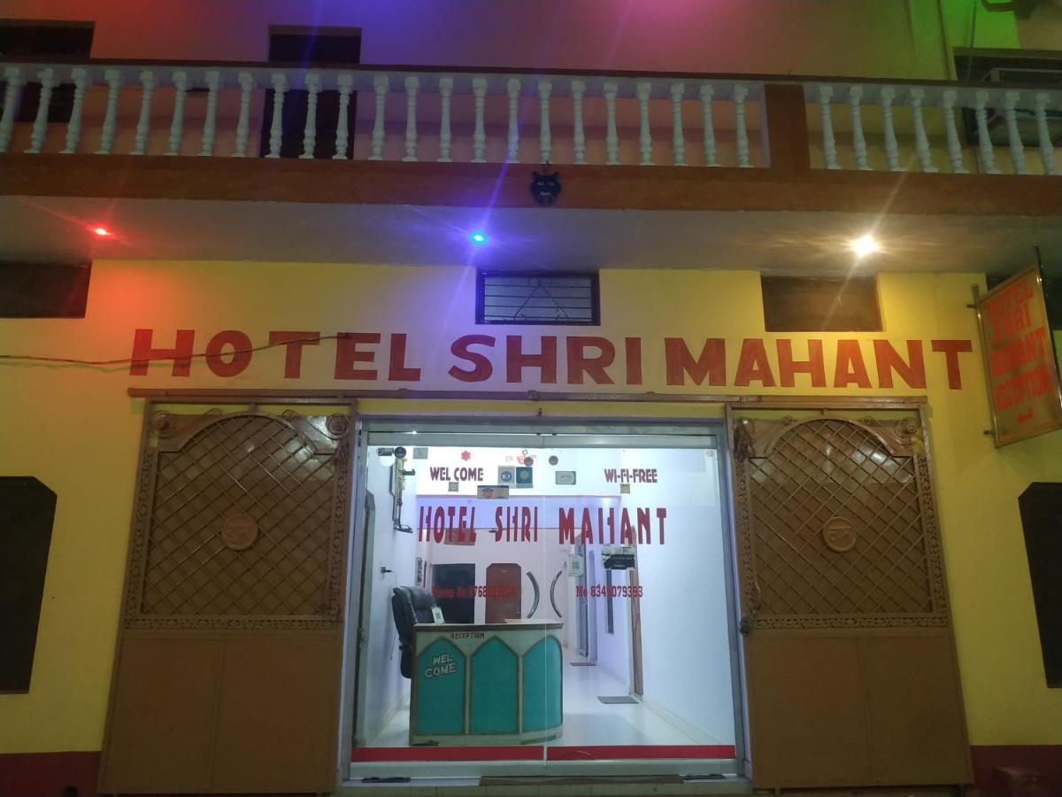Hotel Shri Mahant Orchha 5 Mint Walking From Ram Raja Temple Dış mekan fotoğraf