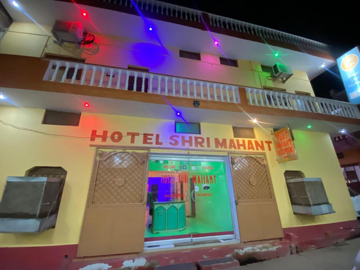 Hotel Shri Mahant Orchha 5 Mint Walking From Ram Raja Temple Dış mekan fotoğraf