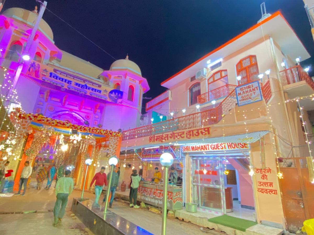 Hotel Shri Mahant Orchha 5 Mint Walking From Ram Raja Temple Dış mekan fotoğraf