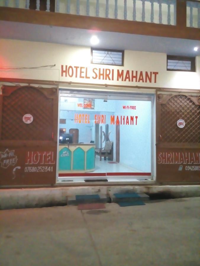 Hotel Shri Mahant Orchha 5 Mint Walking From Ram Raja Temple Dış mekan fotoğraf